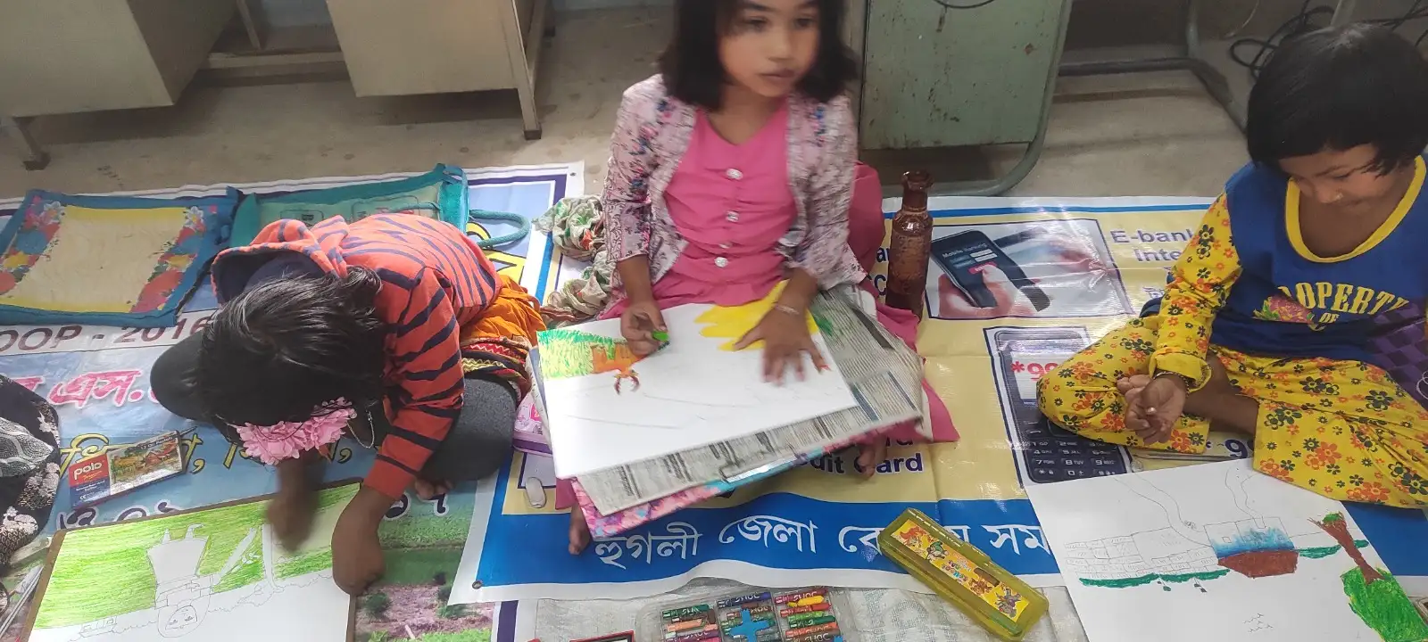 পহলামপুর সমবায় কৃষি উন্নয়ন সমিতি লিমিটেডের “বসে আঁকো প্রতিযোগিতা ২০২৪” — image 1
