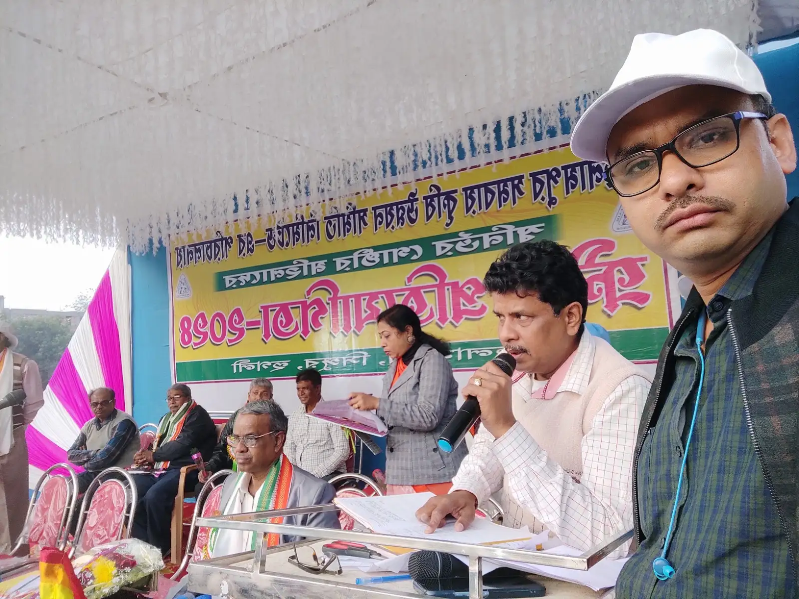 পহলামপুর সমবায় কৃষি উন্নয়ন সমিতির S.H.G. Sports 2024