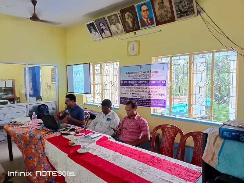 পহলামপুর সমবায় কৃষি উন্নয়ন সমিতির Farmers Training 2024 — image 5