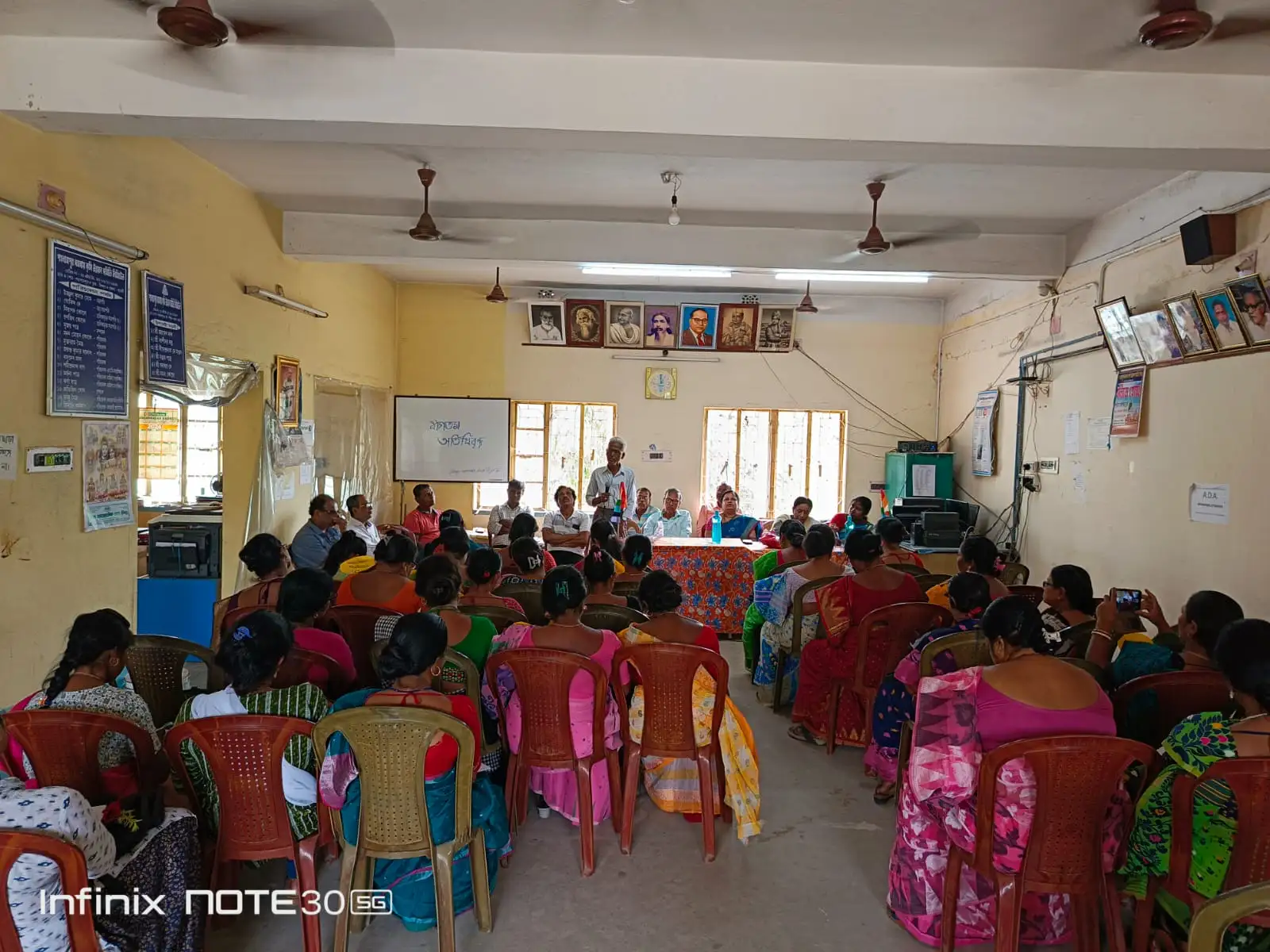পহলামপুর সমবায় কৃষি উন্নয়ন সমিতিতে CENTRE FOR CO-OPERATIVE MANAGEMENT, UTTARPARA এর শিক্ষামূলক সফর — image 1