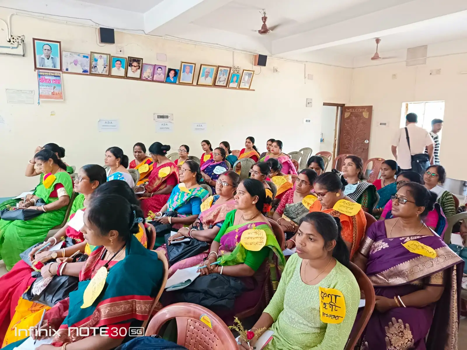 পহলামপুর সমবায় কৃষি উন্নয়ন সমিতিতে CENTRE FOR CO-OPERATIVE MANAGEMENT, UTTARPARA এর শিক্ষামূলক সফর — image 3