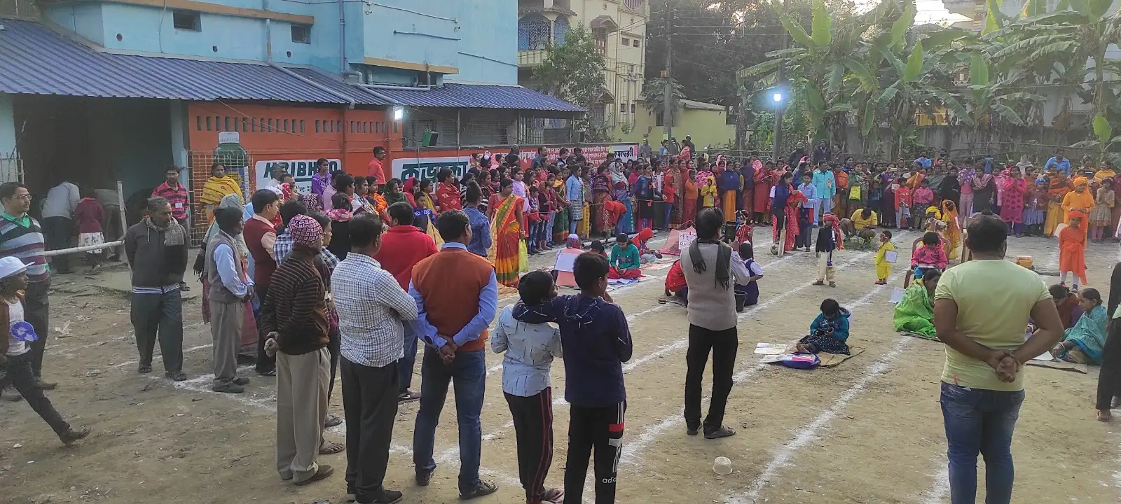 পহলামপুর সমবায় কৃষি উন্নয়ন সমিতির S.H.G. Sports 2024 — image 4