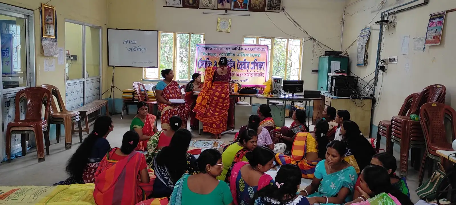 পহলামপুর সমবায় কৃষি উন্নয়ন সমিতির S.H.G. Training Program 2024 — image 5